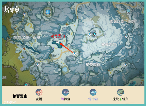 云·原神官方app下载安装