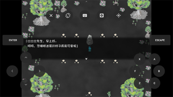 黑暗灵魂2冷狐版安卓汉化游戏