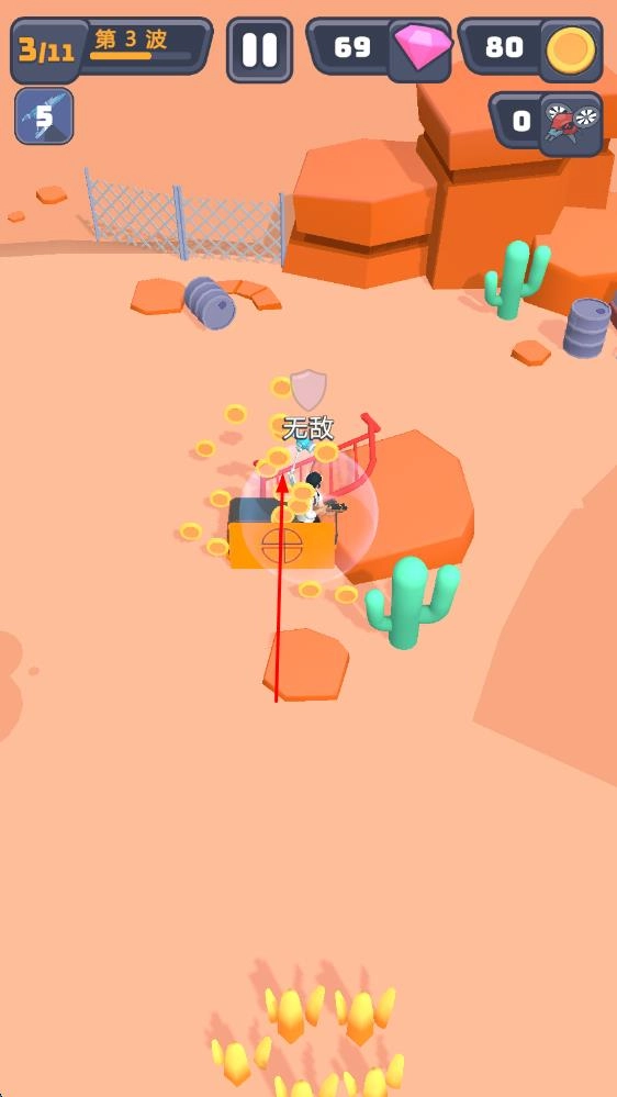 突突保卫队游戏