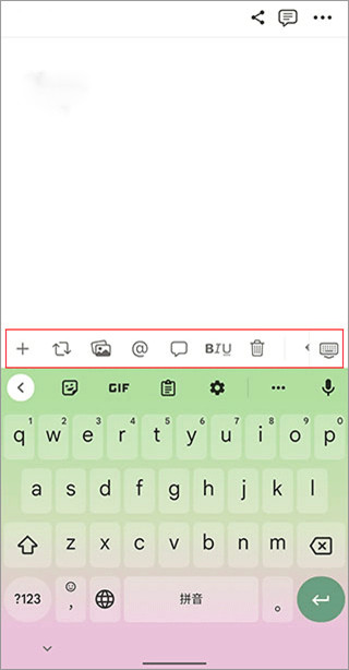 notion中文版官方