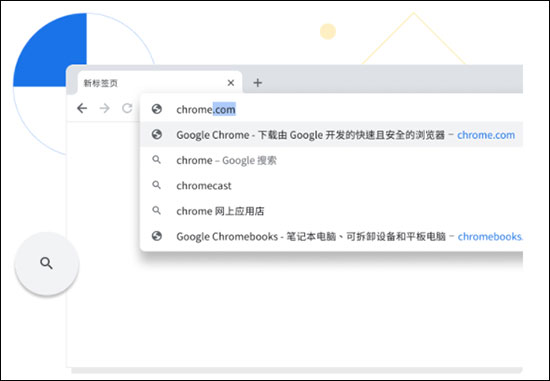 chromium 安卓下载