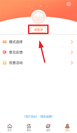 沃沸醒锻ㄏ略刈钚掳?encode=gbk