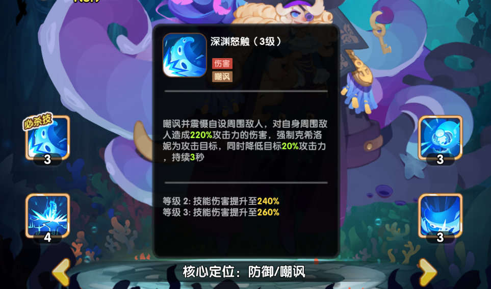 织梦冒险团0.1折版本