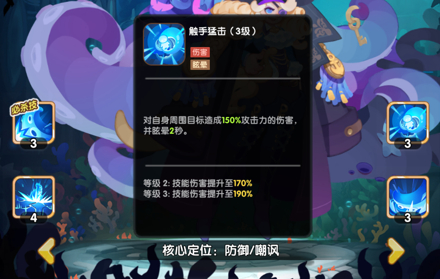 织梦冒险团0.1折版本