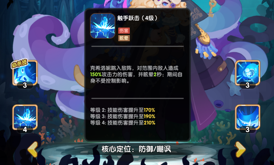 织梦冒险团0.1折版本