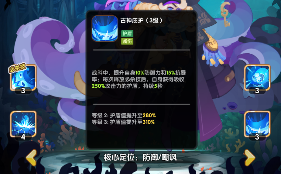 织梦冒险团0.1折版本