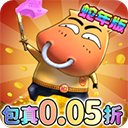 我叫mt归来官方版