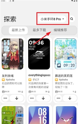 环间电子书下载
