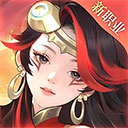 桃花源记腾讯版