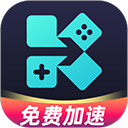 Kuyo加速器官方版