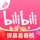 b站安卓hd版最新版