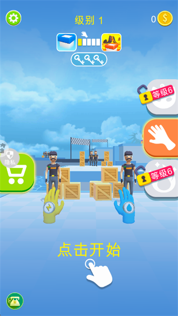 特别行动游戏 特别行动游戏