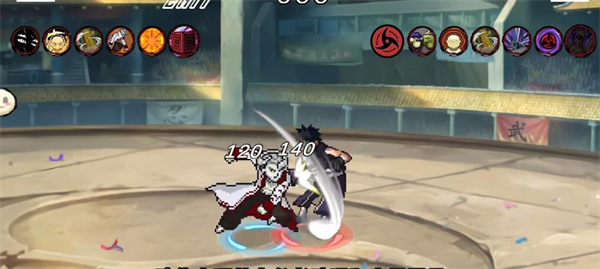 像素火影次世代大筒木一式版