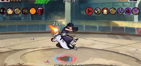 像素火影次世代大筒木一式版