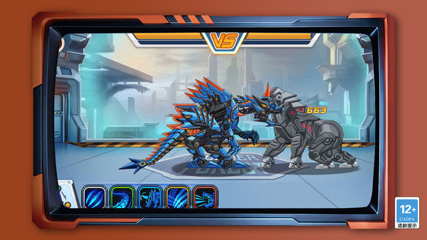 变异怪兽进化记游戏