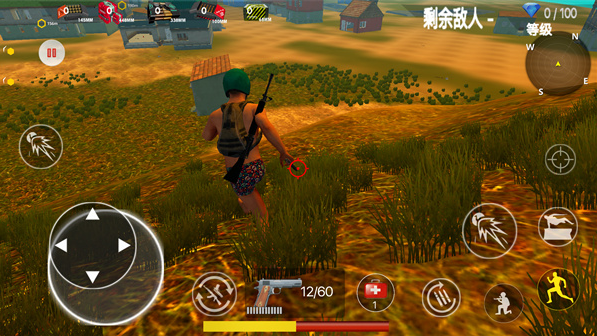 今晚吃鸡手机游戏