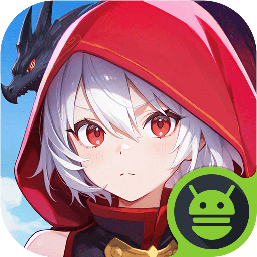 云上契约手游下载