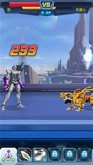 机甲恐龙战神小游戏