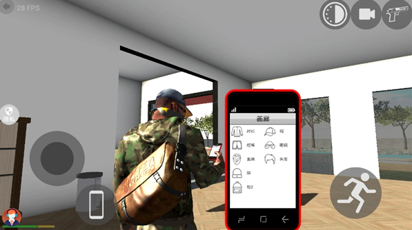 狩猎城市穿越游戏