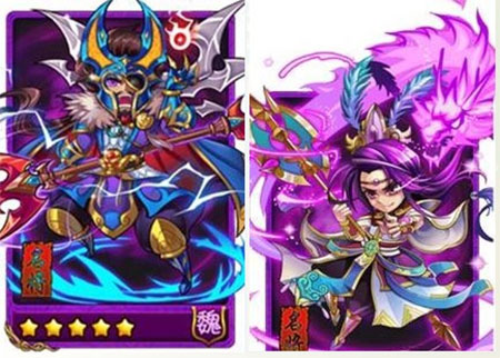 放开那三国腾讯官方版