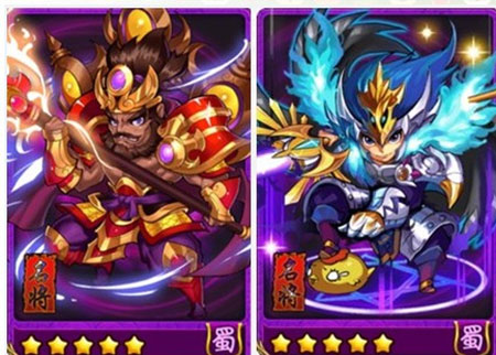 放开那三国腾讯官方版