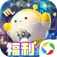 蛋仔派对qq登录版本下载-蛋仔派对qq渠道服v1.0.256 最新版