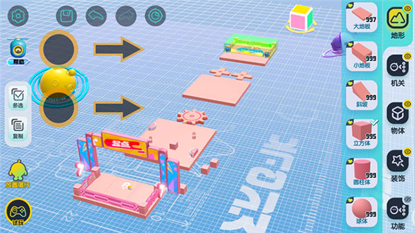 蛋仔派对qq渠道服