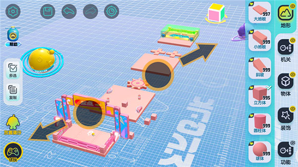 蛋仔派对qq渠道服