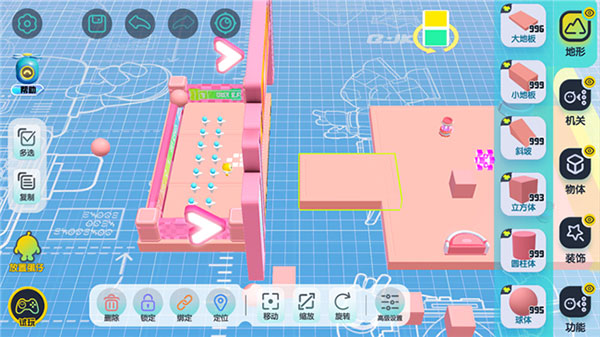 蛋仔派对qq渠道服