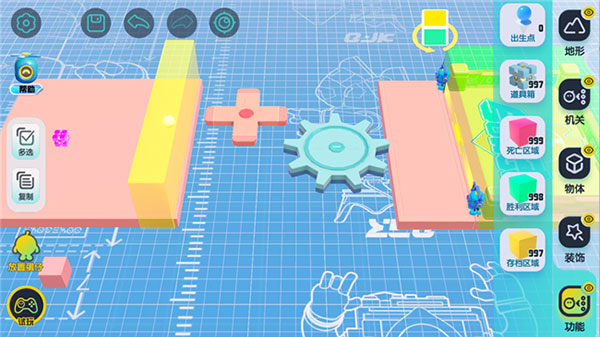 蛋仔派对qq渠道服