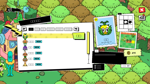 超级农场男孩手机版下载