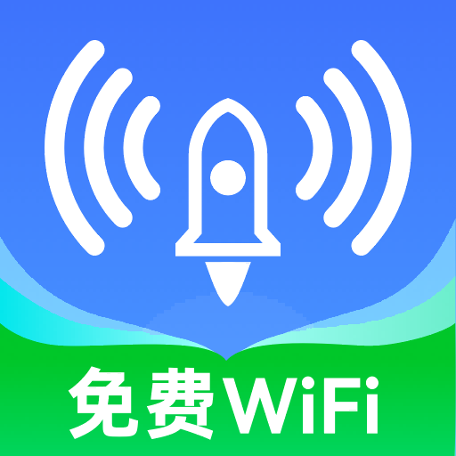 WiFi万网钥匙下载-WiFi万网钥匙appv1.1.9 安卓版