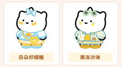 元仔官方版下载