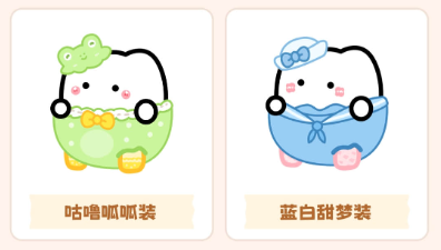 元仔官方版下载