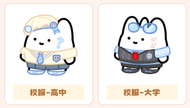 元仔官方版下载