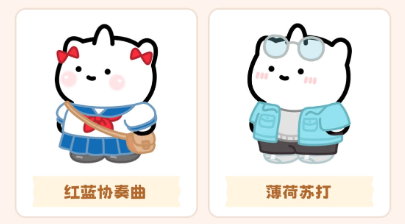 元仔官方版下载