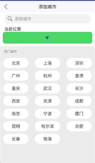 360鎴浘20260213112512506.png 360鎴浘20260213112512506.png