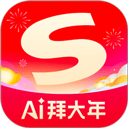 搜狗输入法2026最新版