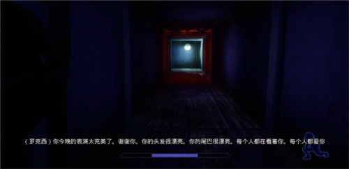 安全漏洞中文下载安装正版(Five Nights at Freddy)