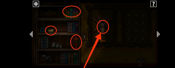 遗忘之丘第一步中文版