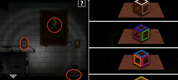 遗忘之丘第一步中文版