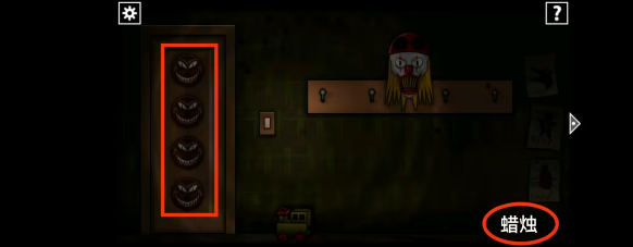 遗忘之丘第一步中文版