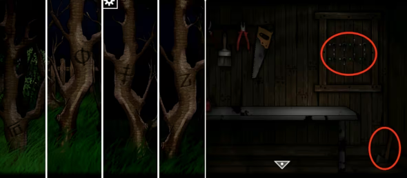 遗忘之丘第一步中文版