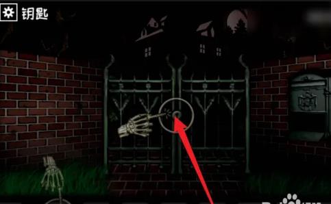 遗忘之丘第一步中文版