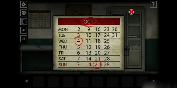 遗忘之丘第一步中文版