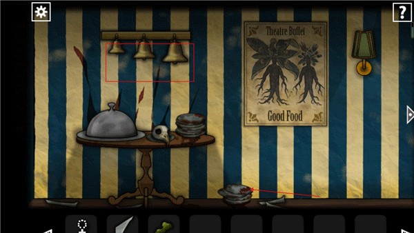 遗忘之丘第一步中文版