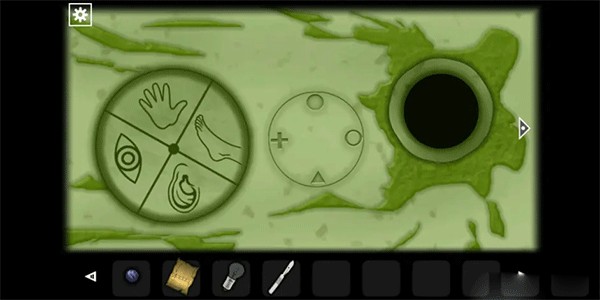 遗忘之丘第一步中文版