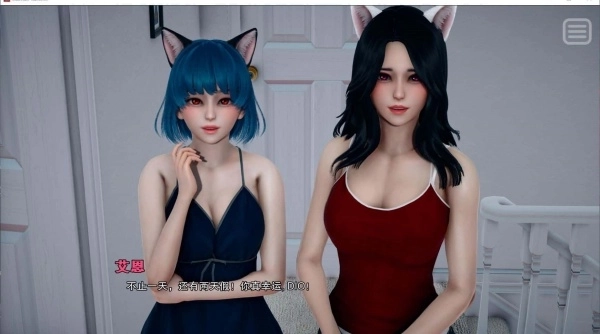 我的女友是恶霸最新版(My Bully is My Lover)