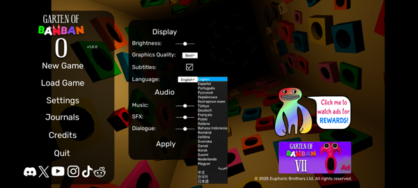 班班幼儿园起源