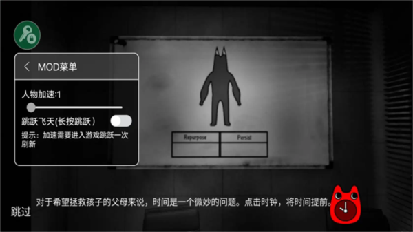 班班幼儿园起源